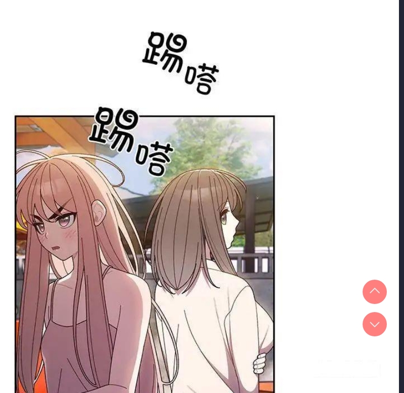 请把女儿交给我