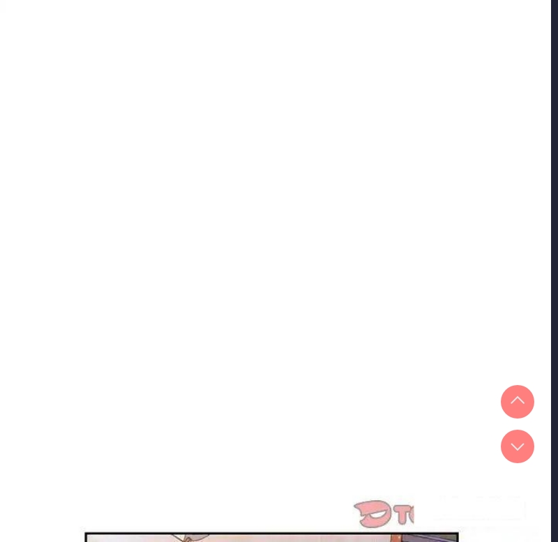 请把女儿交给我