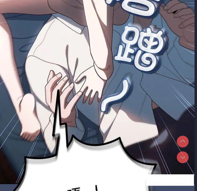 请把女儿交给我