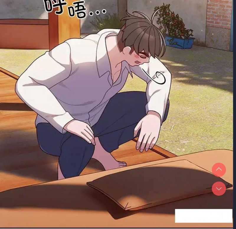 请把女儿交给我