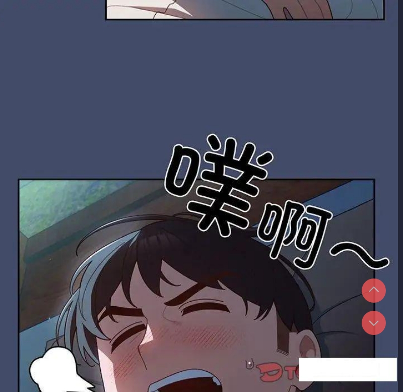 请把女儿交给我