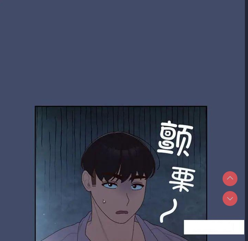 请把女儿交给我