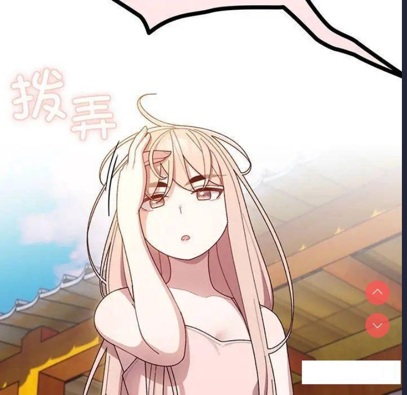 请把女儿交给我