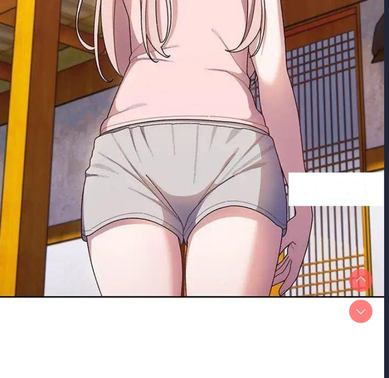 请把女儿交给我