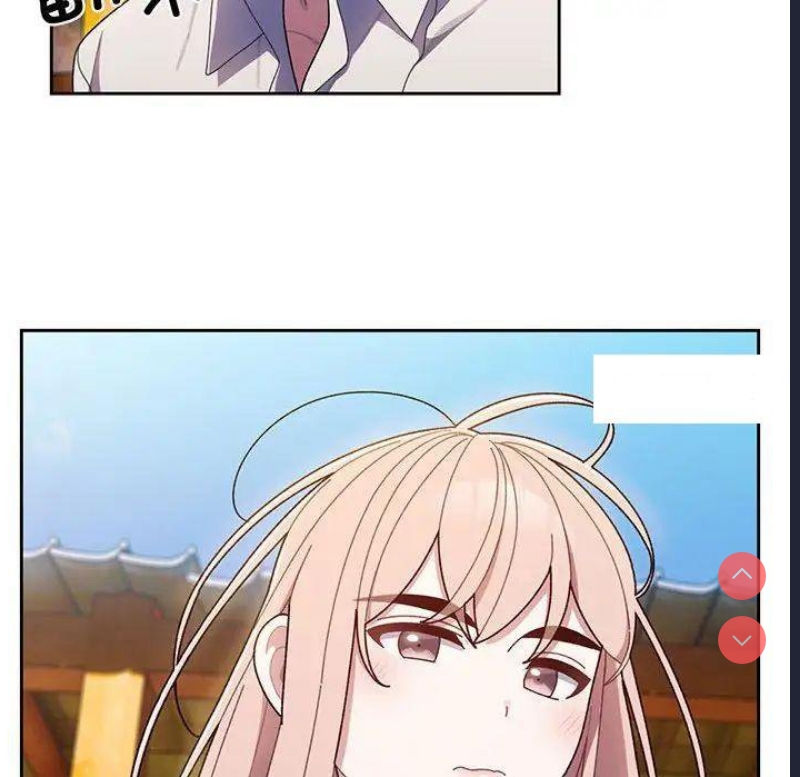请把女儿交给我