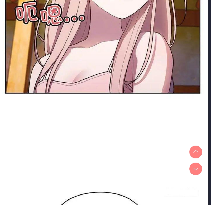 请把女儿交给我