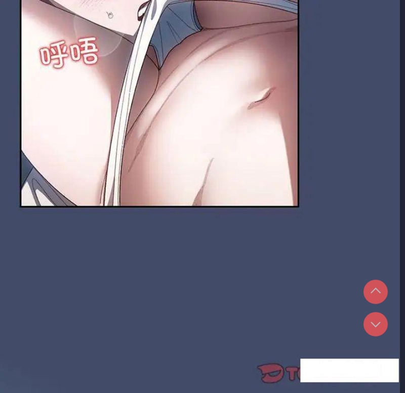 请把女儿交给我
