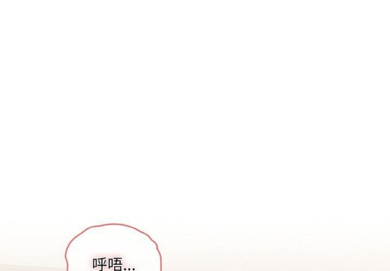 请把女儿交给我
