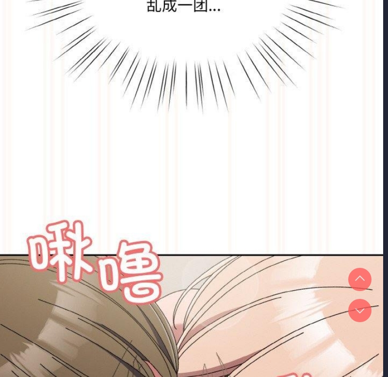 请把女儿交给我