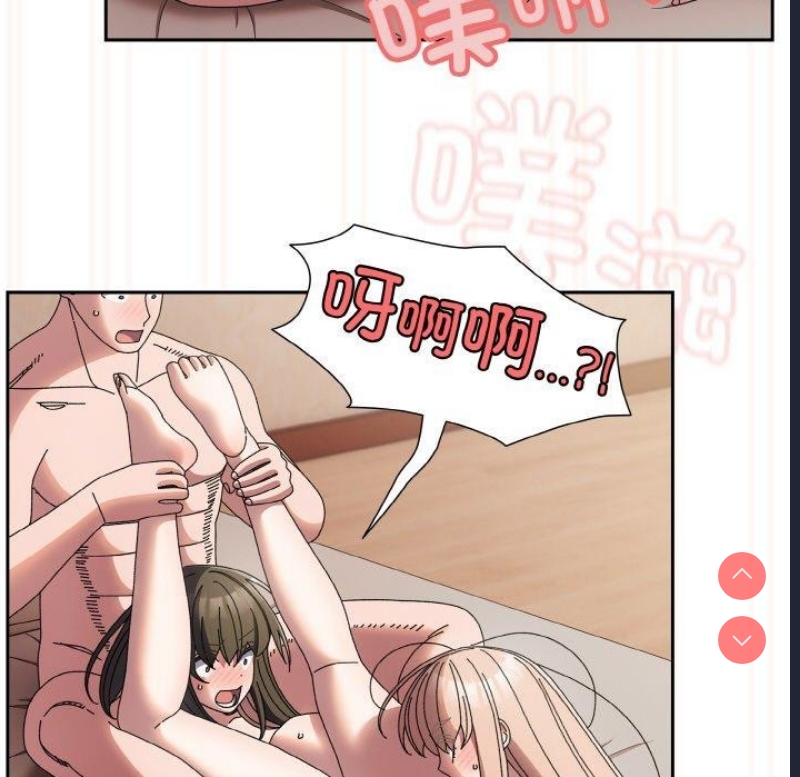 请把女儿交给我