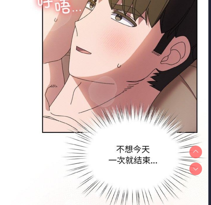 请把女儿交给我