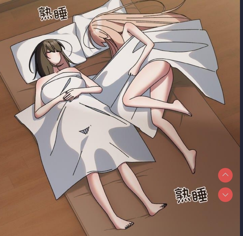 请把女儿交给我