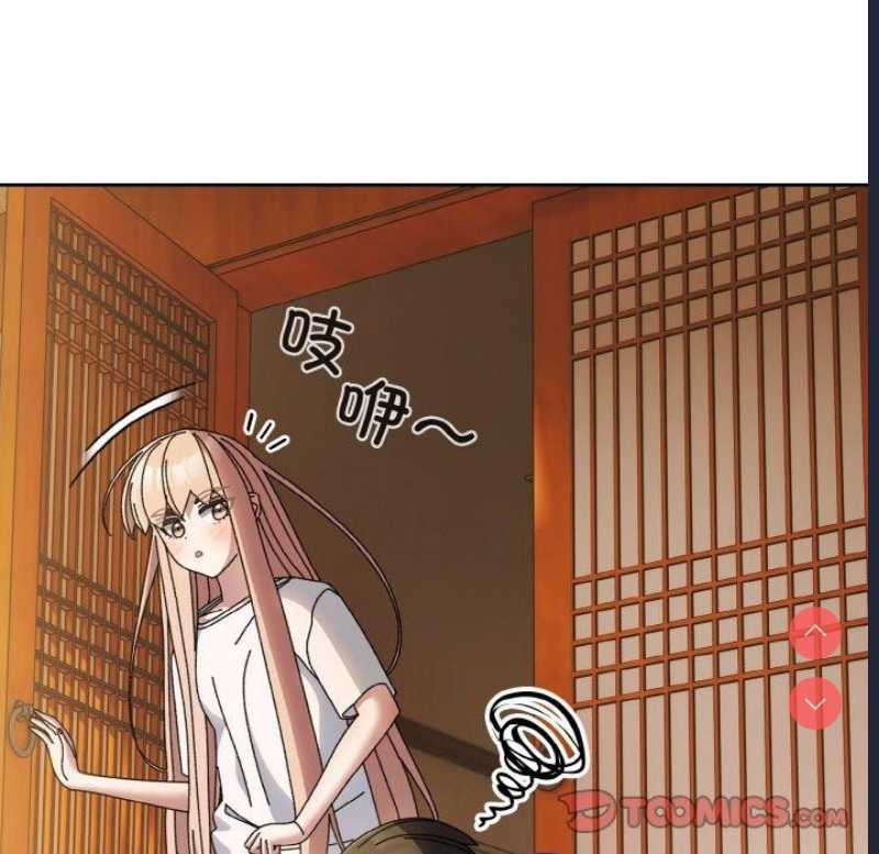 请把女儿交给我