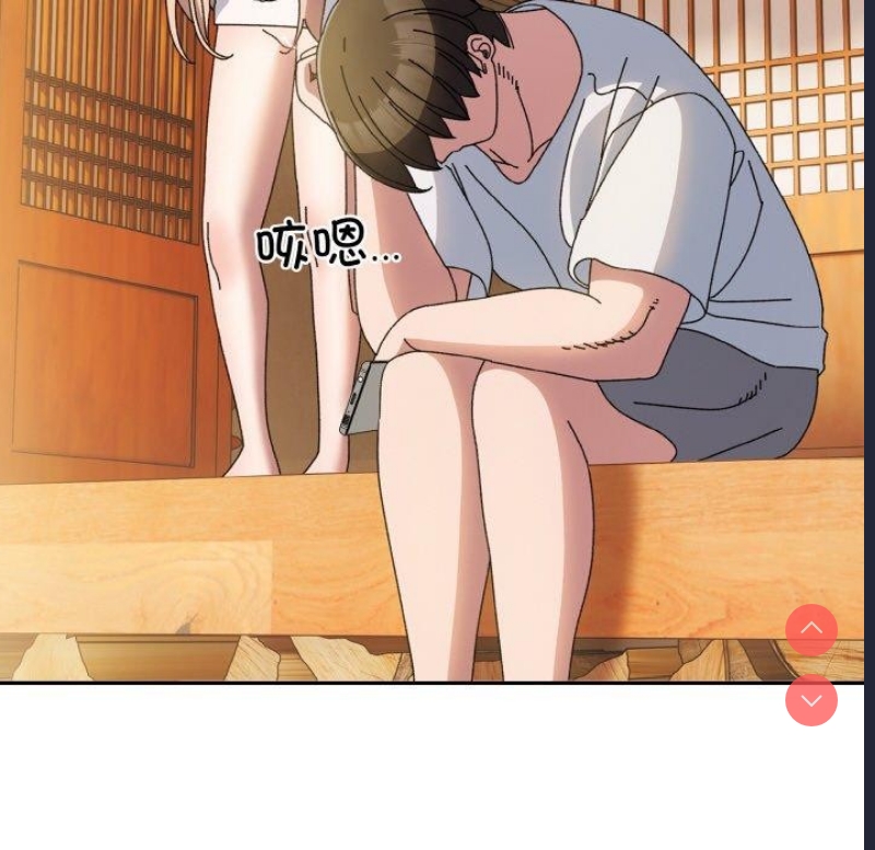 请把女儿交给我