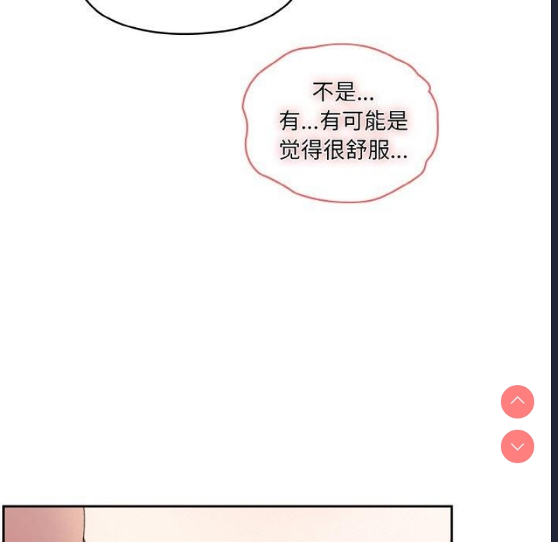 请把女儿交给我