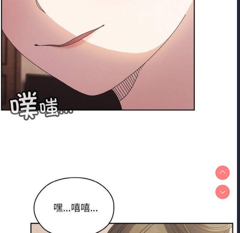 请把女儿交给我