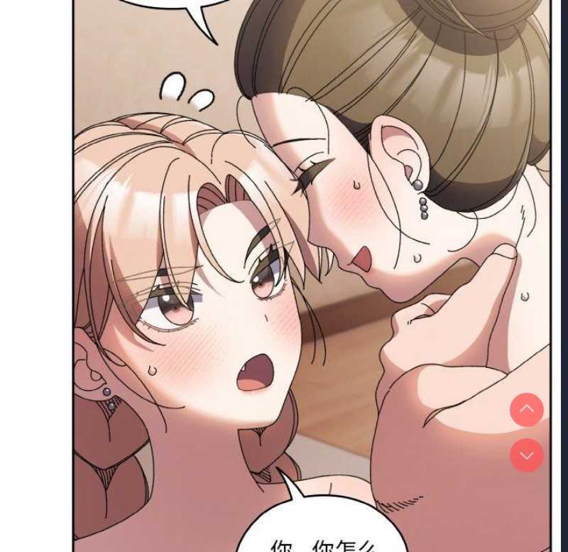 请把女儿交给我