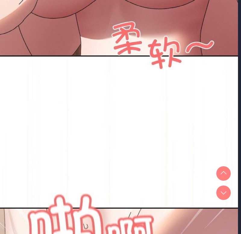 请把女儿交给我