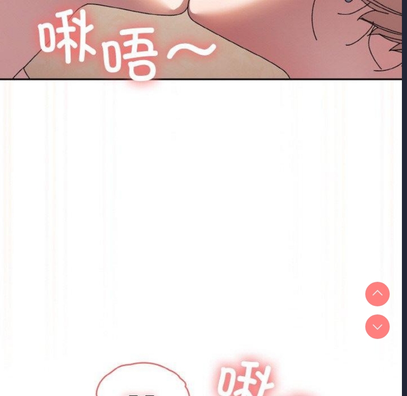 请把女儿交给我