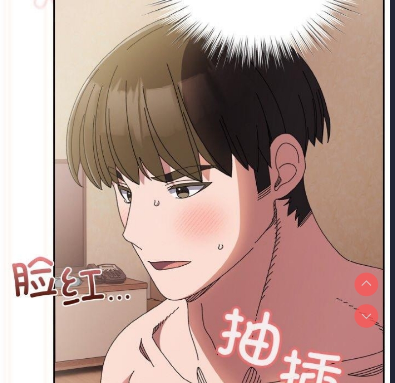 请把女儿交给我