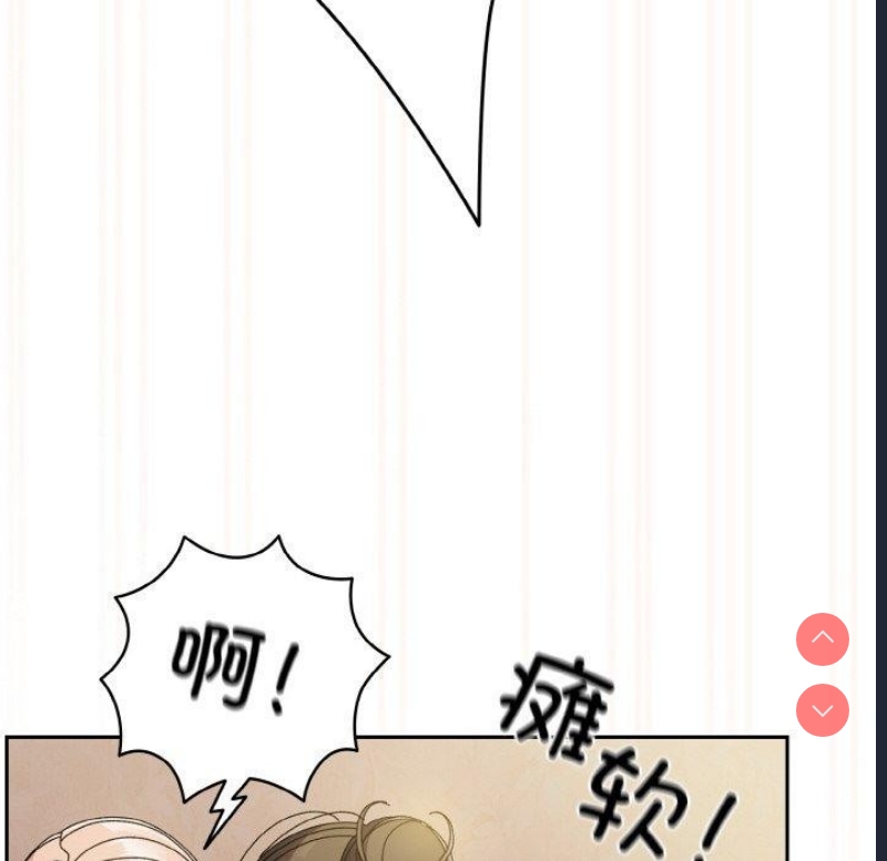 请把女儿交给我
