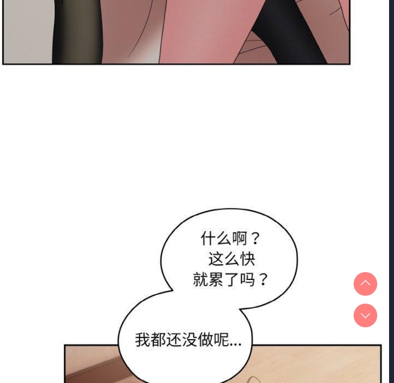 请把女儿交给我