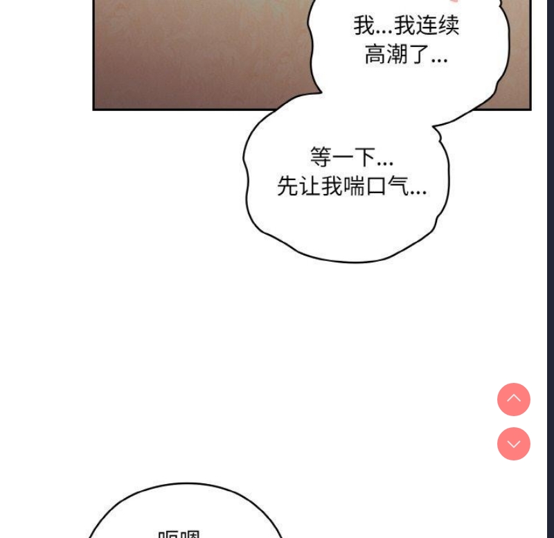 请把女儿交给我