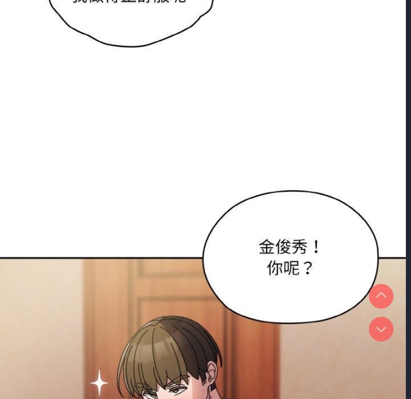 请把女儿交给我