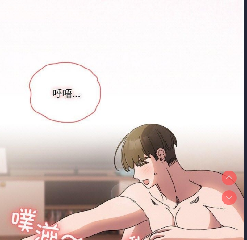 请把女儿交给我