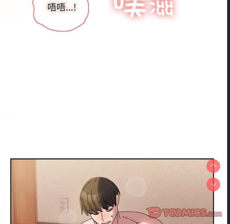 请把女儿交给我