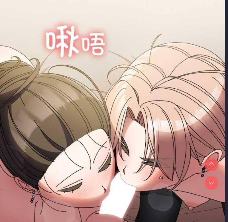 请把女儿交给我