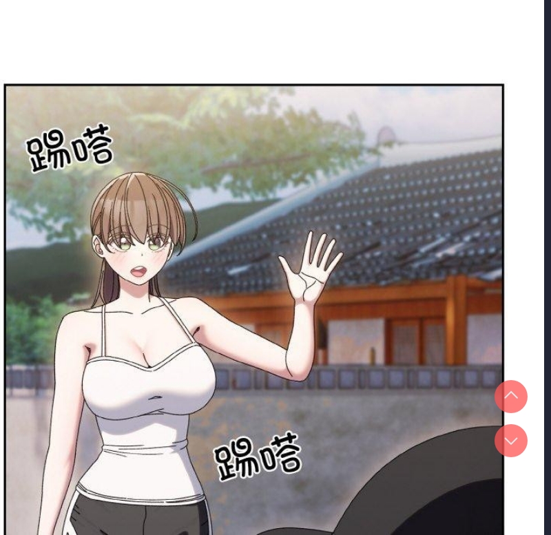 请把女儿交给我