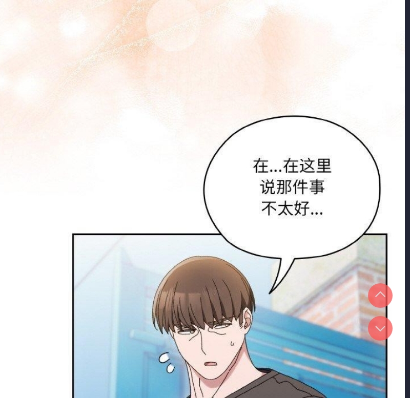 请把女儿交给我