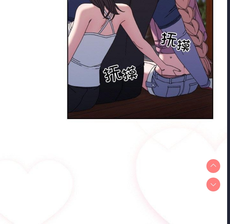 请把女儿交给我
