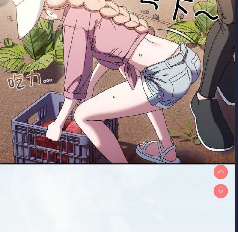 请把女儿交给我
