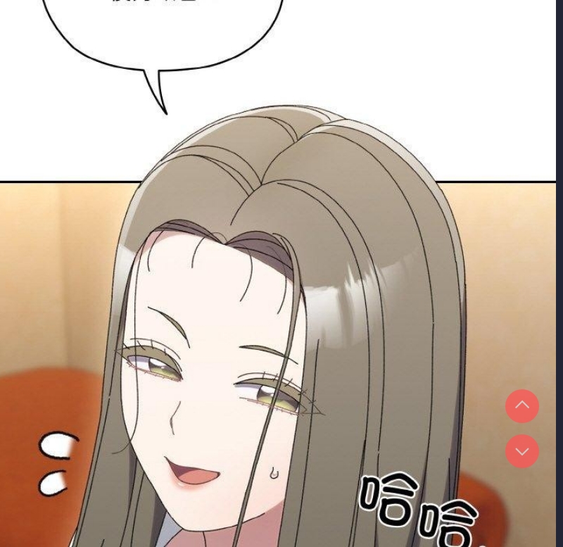 请把女儿交给我