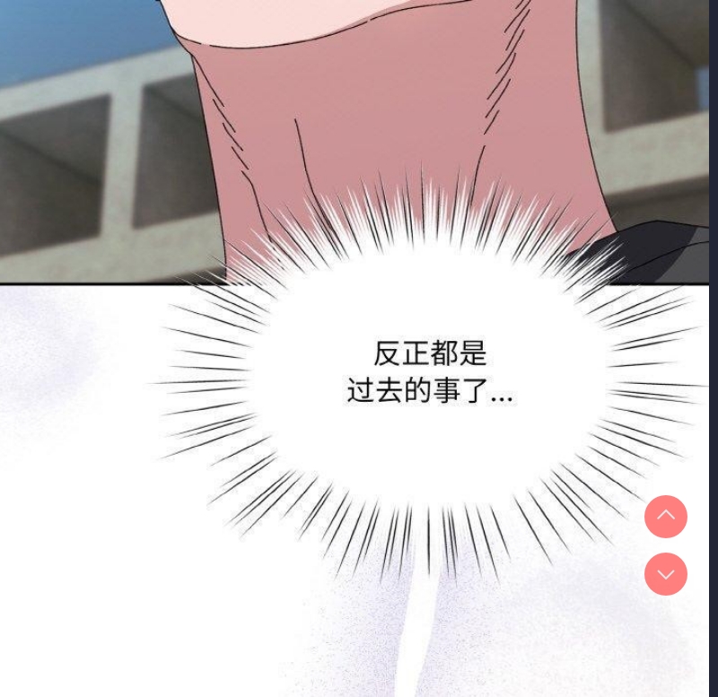 请把女儿交给我