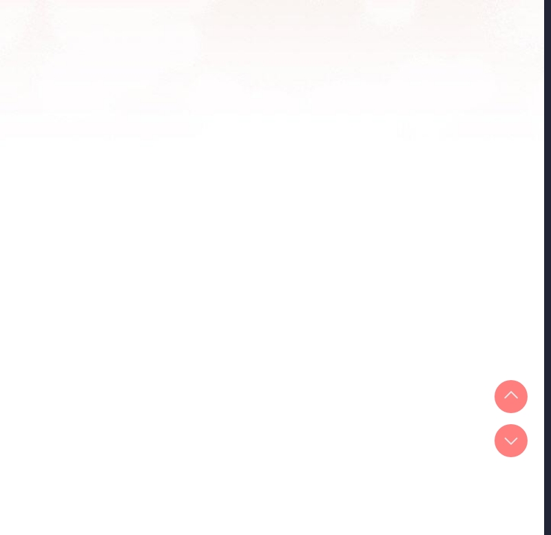 请把女儿交给我