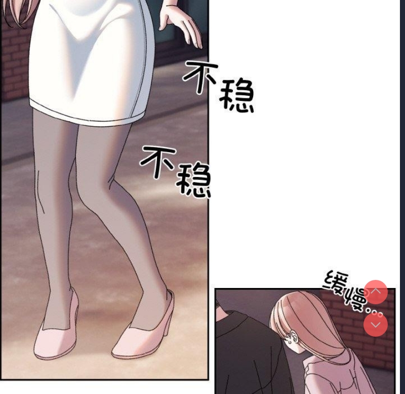 请把女儿交给我