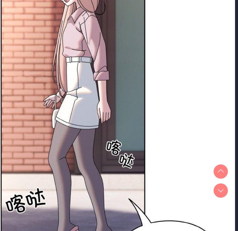请把女儿交给我