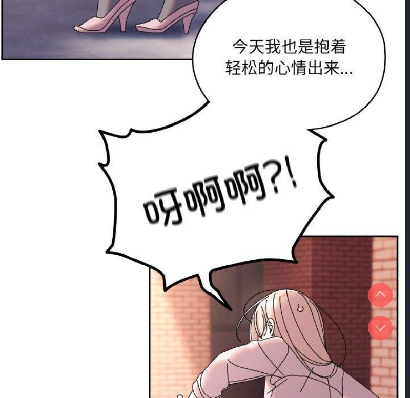 请把女儿交给我