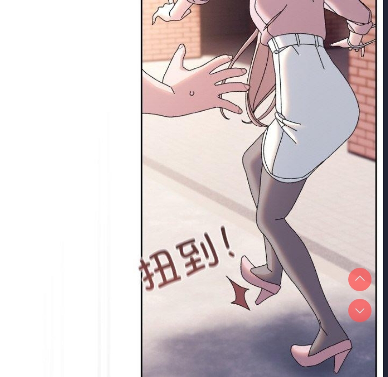 请把女儿交给我