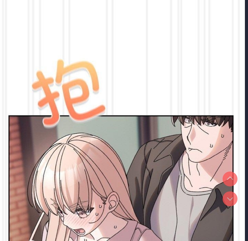 请把女儿交给我