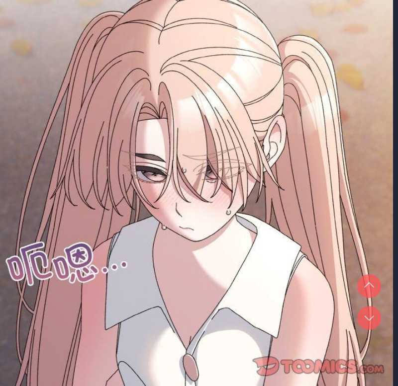 请把女儿交给我