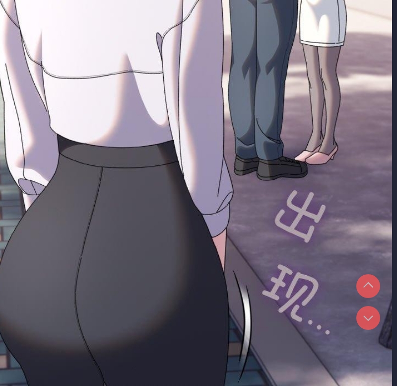 请把女儿交给我