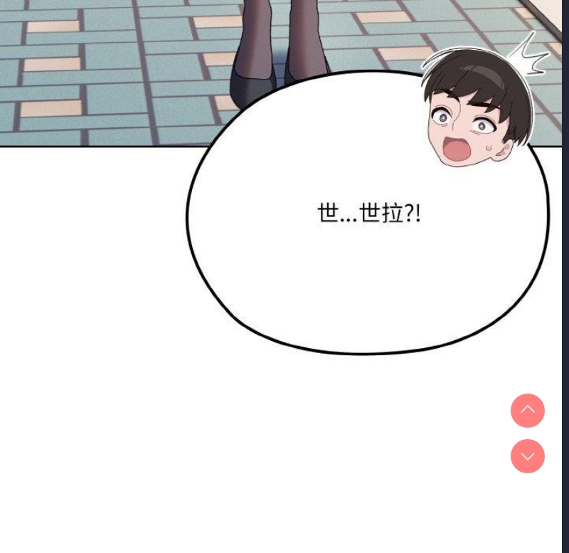 请把女儿交给我