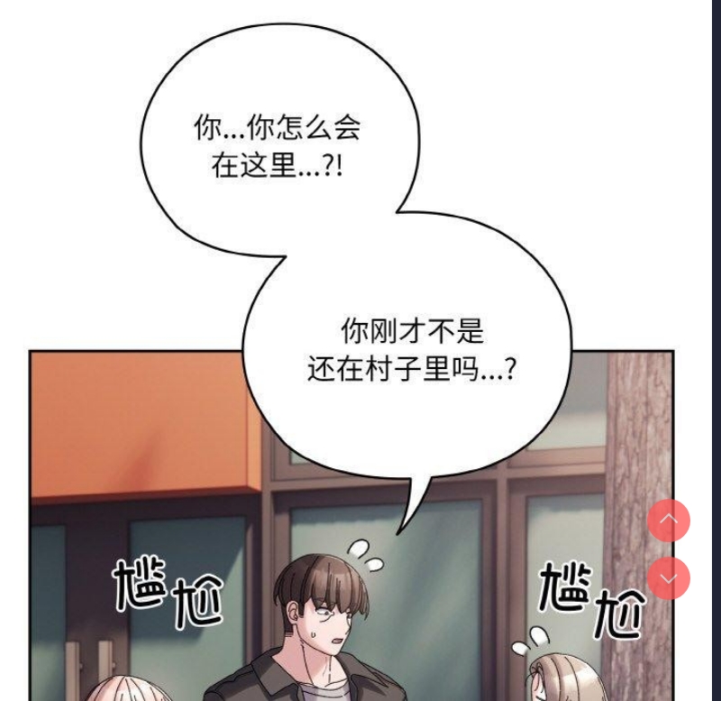 请把女儿交给我