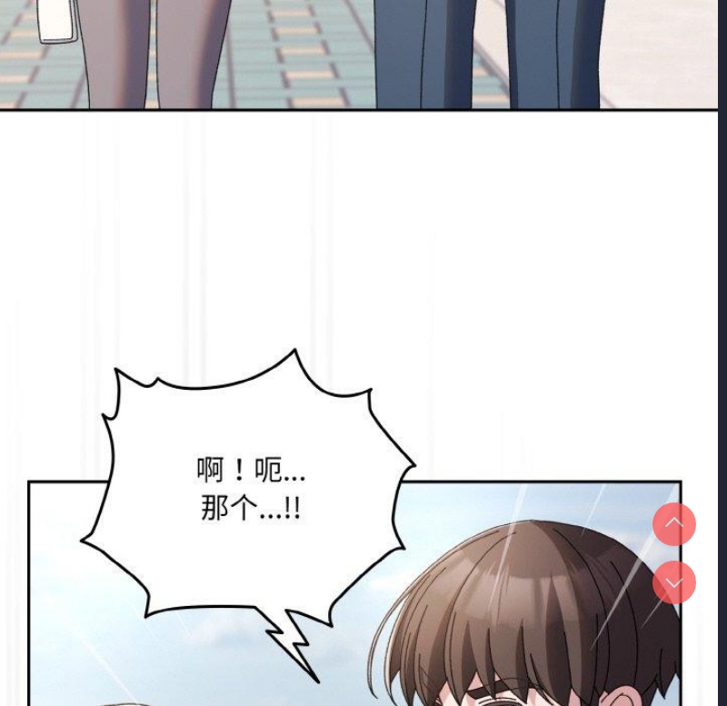 请把女儿交给我