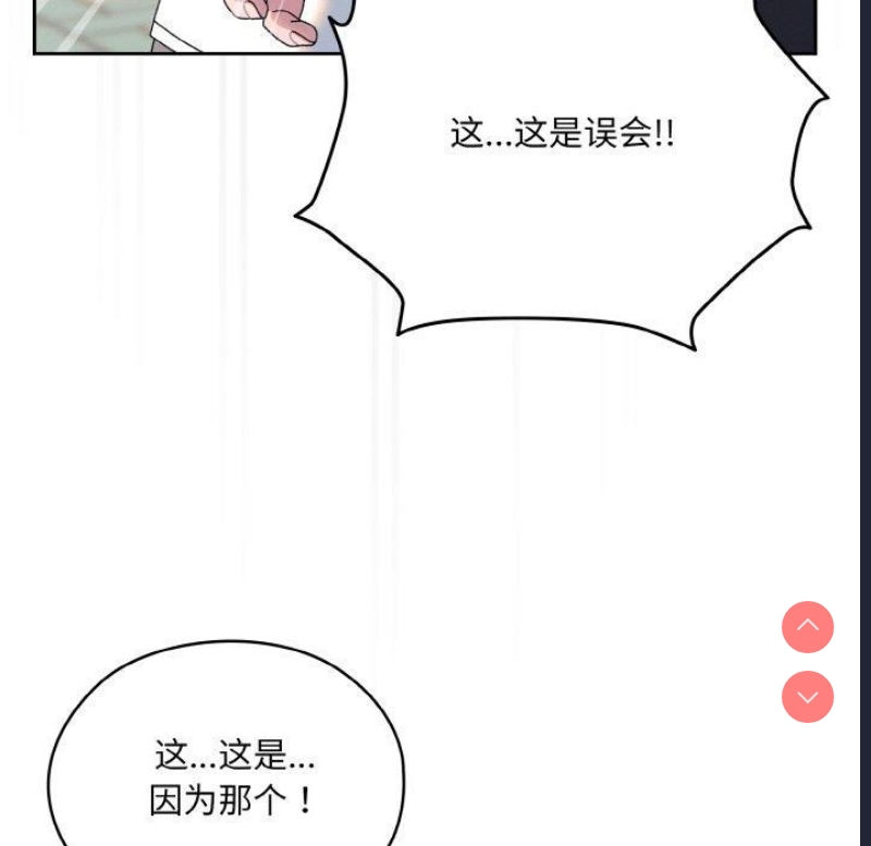 请把女儿交给我
