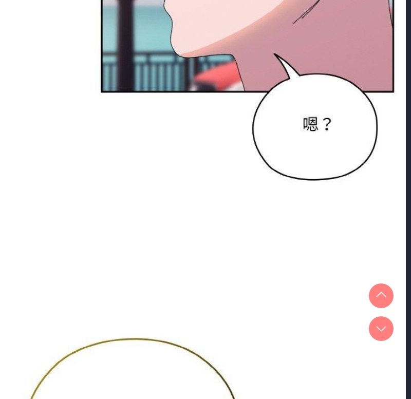 请把女儿交给我